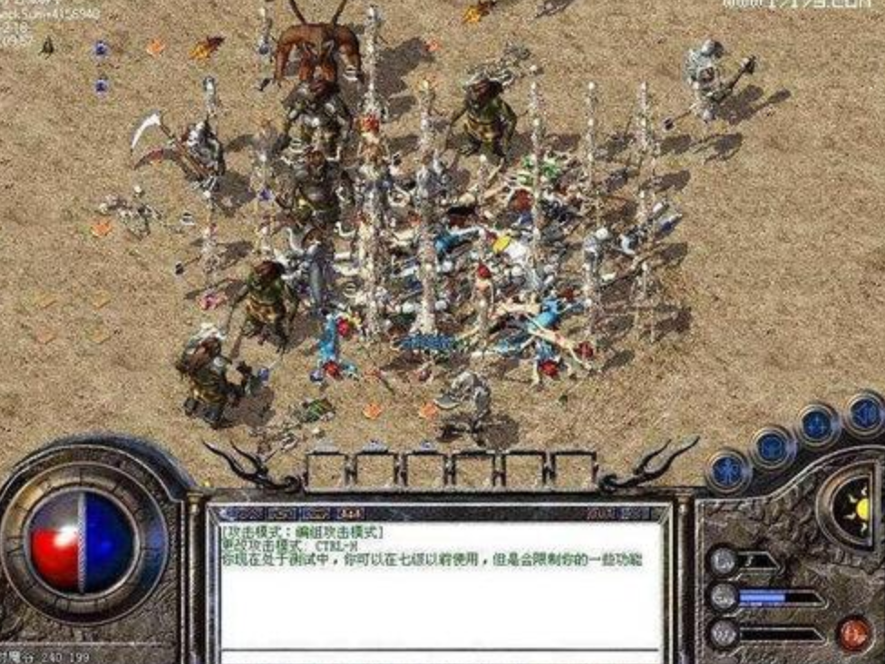 仿盛大传奇发布网站火龙树圣地打材料指南