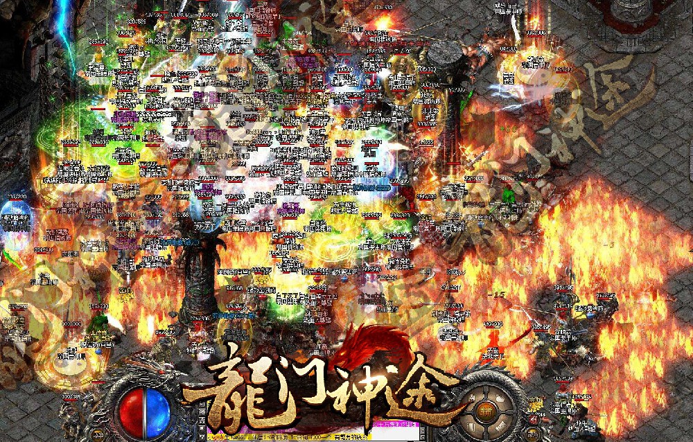 1.80龙版传奇祖玛神殿七层一打材料指南